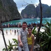 Отзыв от Виктор - виза ДТВ